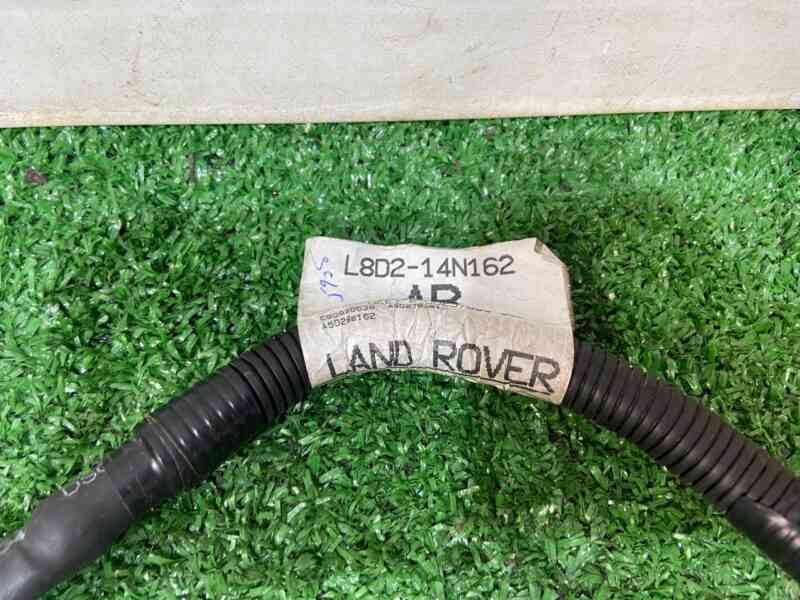LR135324 Junction box wire Range Rover Evoque New L551 (2019-) used cost 50 € in stock 2 pcs.