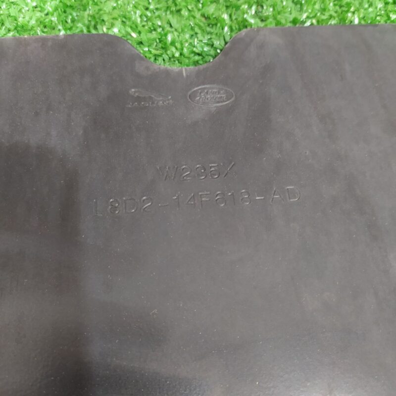 LR135603 Junction box protection Range Rover Evoque New L551 (2019-) USED cost 110 € in stock 2 pcs.
