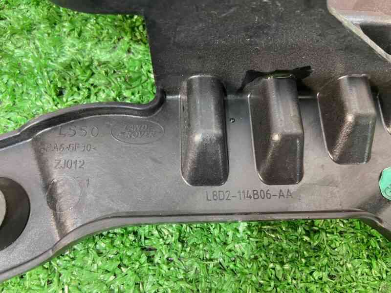 LR135974 Bracket battery platform Range Rover Evoque New L551 (2019-) used cost 50 € in stock 1 pcs.