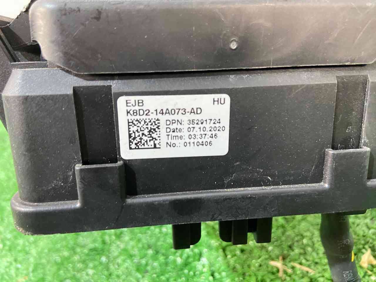 LR137654 Fuse box Land Rover Discovery Sport L550 (2015-) Used cost 85 € in stock 2 pcs.