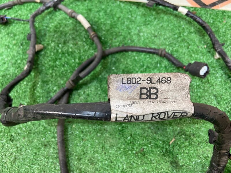LR137839 Used Range Rover Evoque New L551 Chassis Harness (2019-) cost 50 € in stock 1 pcs.
