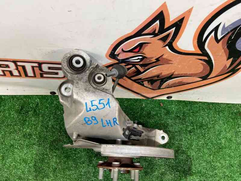LR139877 Rear left trunnion Range Rover Evoque New L551 (2019-) used cost 200 € in stock 2 pcs.