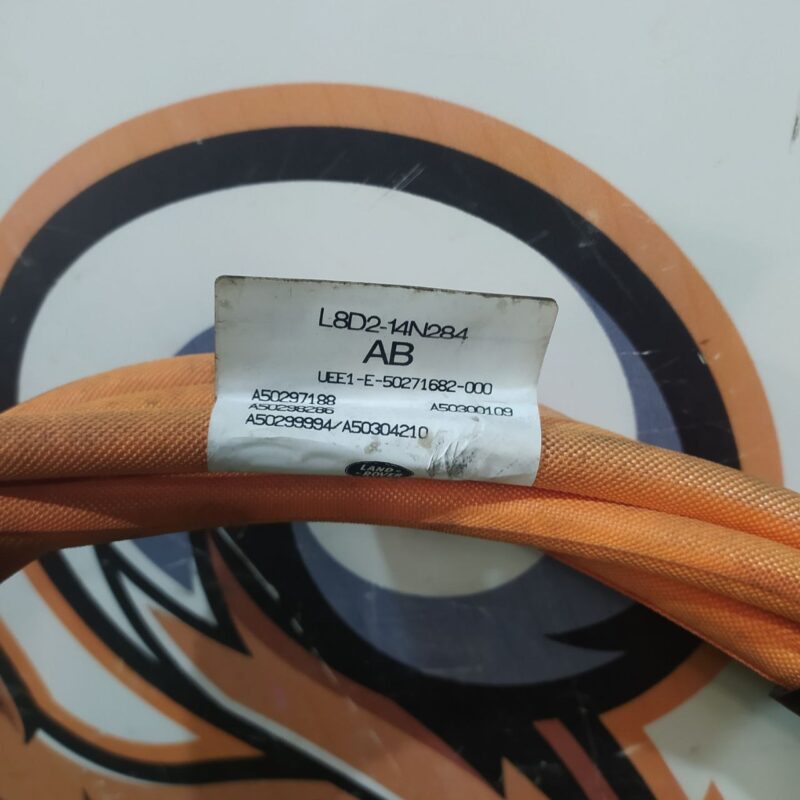 LR143464 Inverter wiring to alternator Range Rover Evoque New L551 (2019-) used cost 300 € in stock 2 pcs.