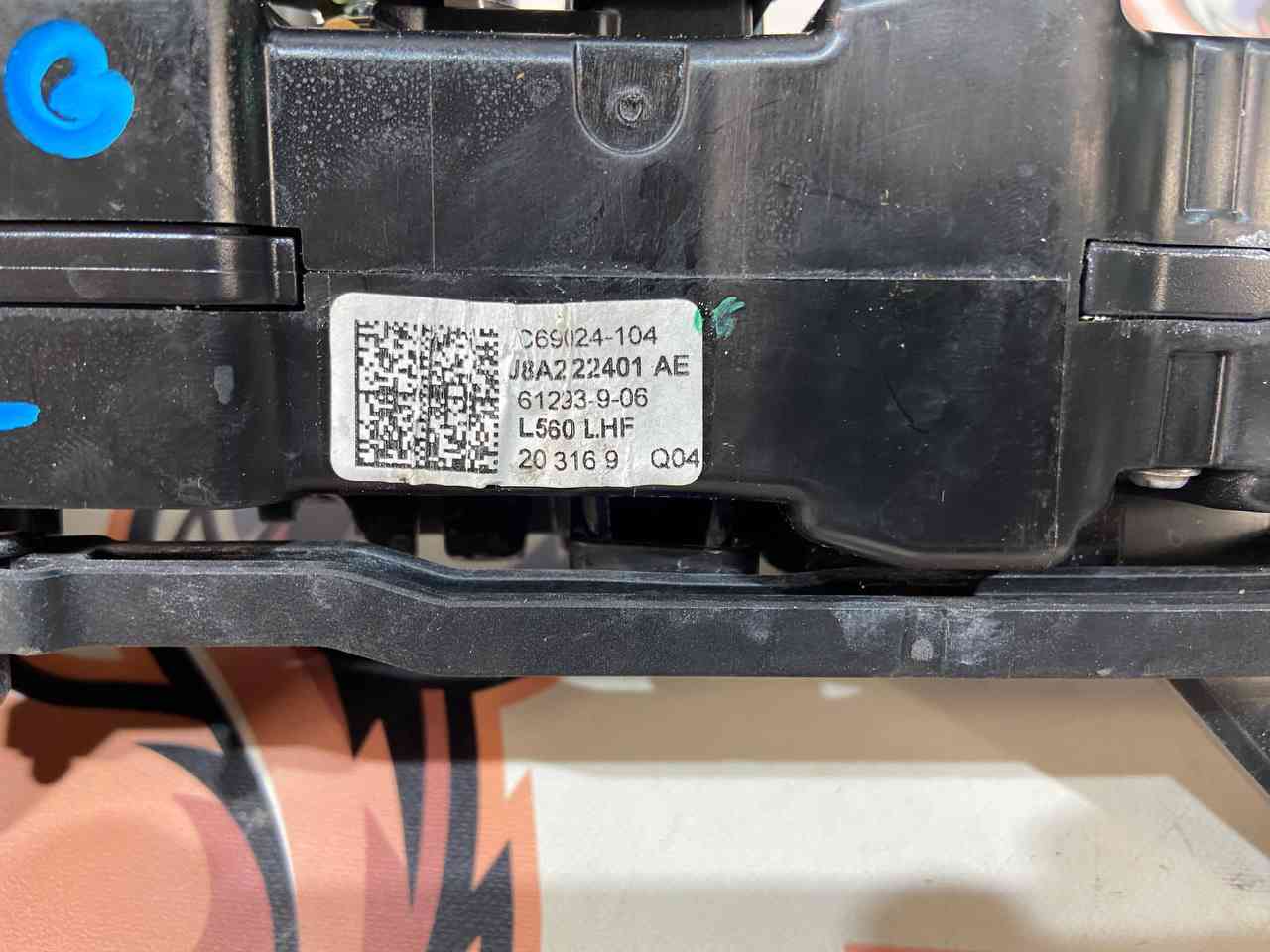 LR144887 Door handle outer front left Range Rover Velar L560 (2018-) USED cost 80 € in stock 1 pcs.