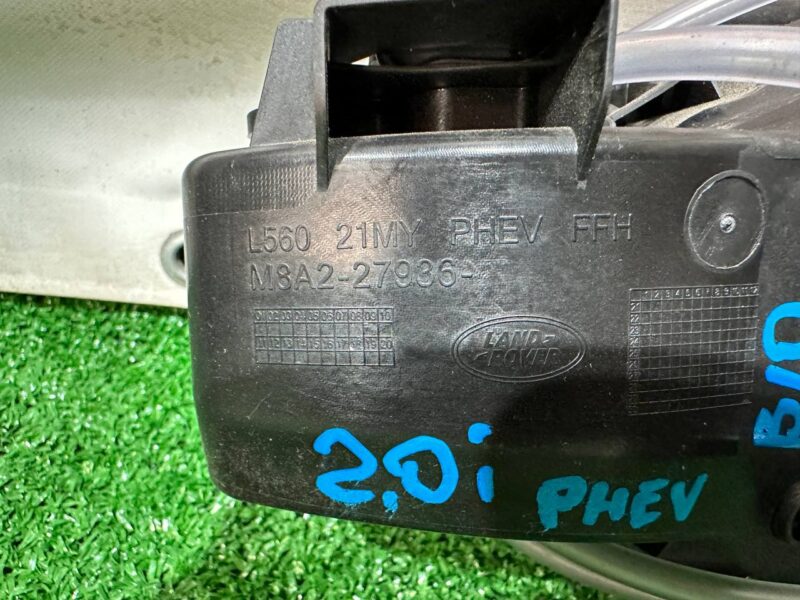 LR146146 Fuel filler cap Range Rover Velar L560 (2018-) USED cost 120 € in stock 1 pcs.
