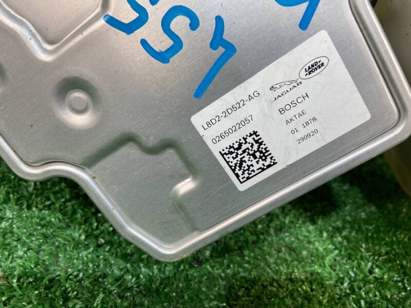 LR156843 Block ABS Range Rover Evoque New L551 (2019-) used cost 800 € in stock 1 pcs.