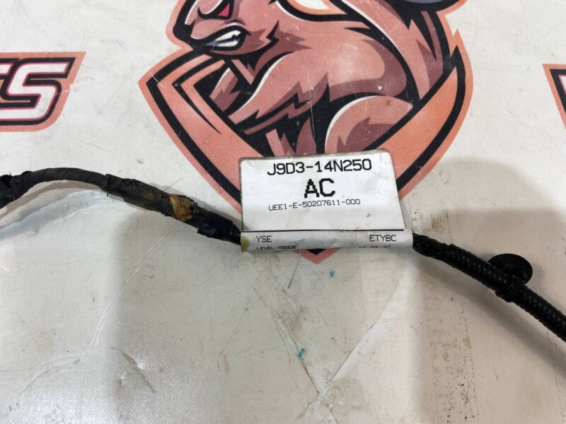 T4K5223 Earth wire Jaguar I-Pace (2018-) used cost 20 € in stock 1 pcs.