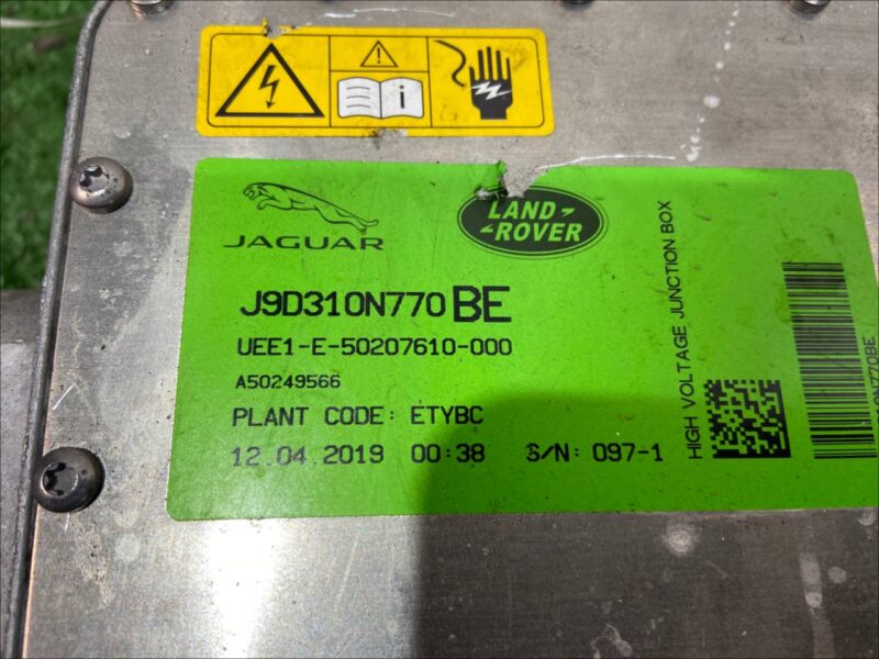 T4K5756 Wiring of the Jaguar I-Pace (2018-) air distributor box Used cost 750 € in stock 9 pcs.