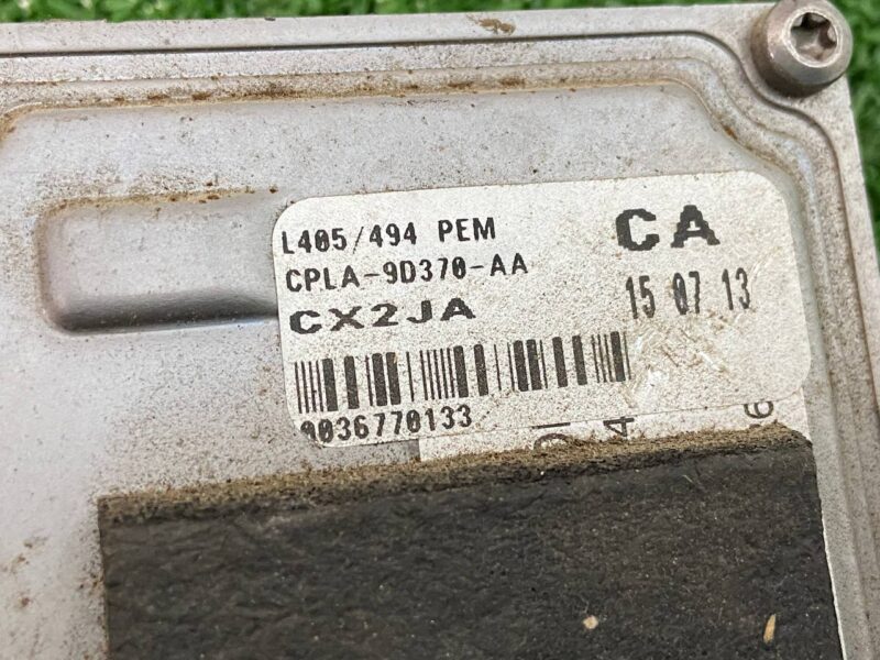 LR039218 Fuel pump drive control unit RANGE ROVER L405 13- Used cost 85 € in stock 4 pcs.