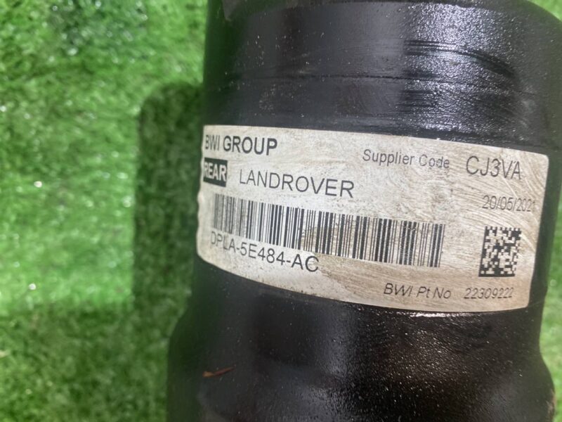 LR043845 Rear active stabilizer Range Rover Sport L494 (2014-2022) USED cost 300 € in stock 5 pcs.