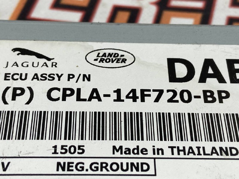 LR044888 Radio Range Rover L405 (2013-2021) Used cost 450 € in stock 1 pcs.