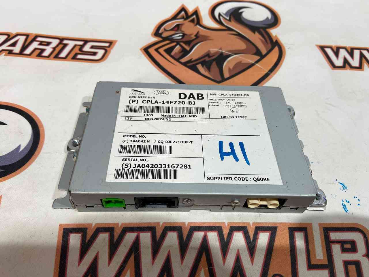 LR044888 Radio Range Rover L405 (2013-2021) Used cost 450 € in stock 1 pcs.