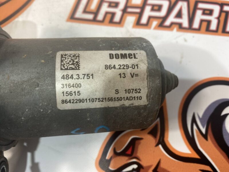 LR048845 Vacuum brake pump 3.0D Range Rover L405 (2013-2021) Used cost 200 € in stock 1 pcs.
