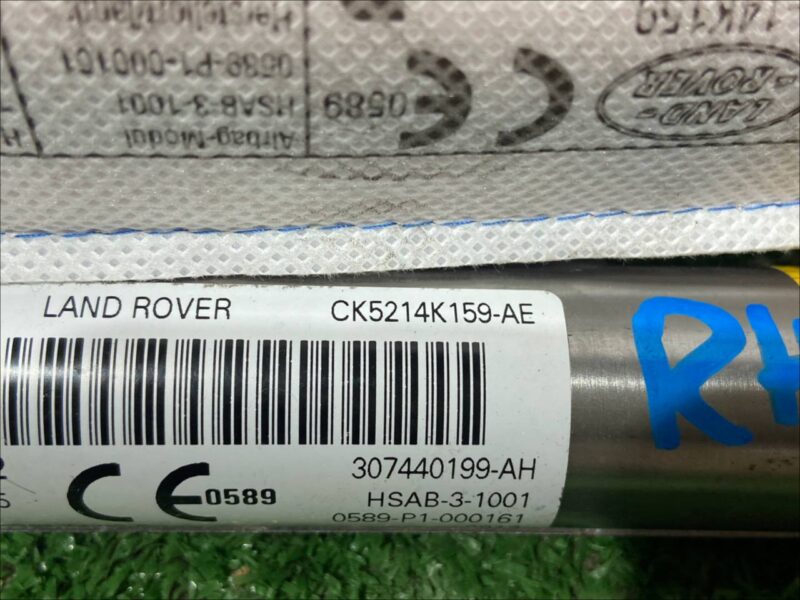 LR049973 Airbag side curtain right Range Rover L405 (2013-2021) Used cost 200 € in stock 5 pcs.