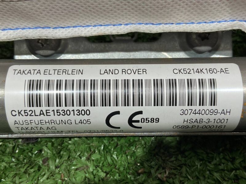 LR049974 Airbag side curtain left Range Rover L405 (2013-2021) Used cost 150 € in stock 9 pcs.
