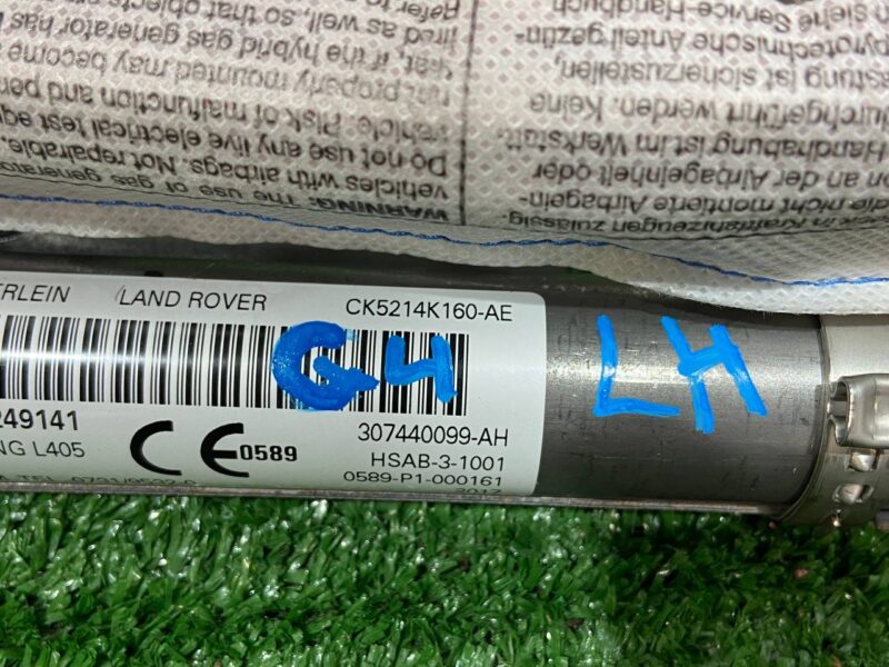 LR049974 Airbag side curtain left Range Rover L405 (2013-2021) Used cost 150 € in stock 9 pcs.