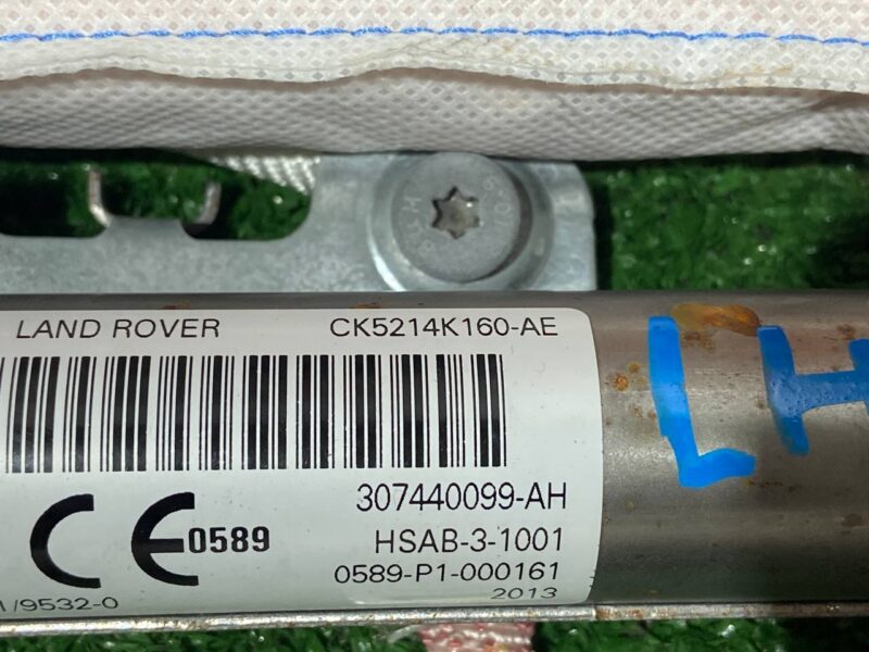 LR049974 Airbag side curtain left Range Rover L405 (2013-2021) Used cost 150 € in stock 9 pcs.