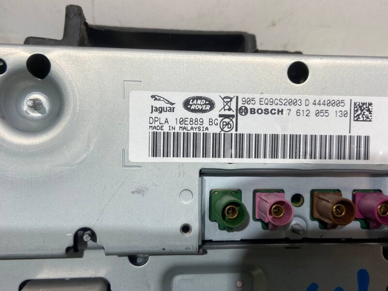 LR051637 Screen two-section MFD Range Rover L405 (2013-2021) Used cost 470 € in stock 1 pcs.