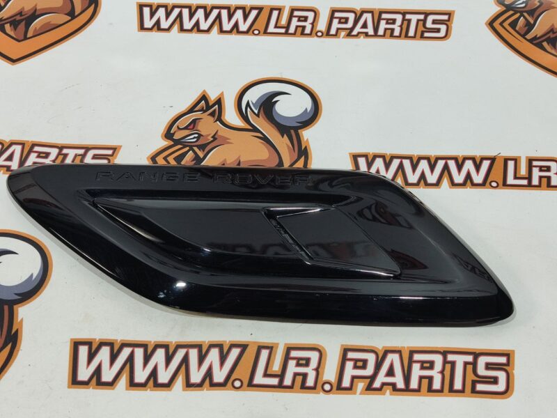 LR052981 Hood deflector left RANGE ROVER L405 13- Used cost 75 € in stock 1 pcs.