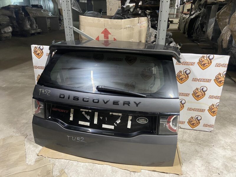 LR061391 Boot lid with glass Land Rover Discovery Sport L550 (2015-) Used cost 600 € in stock 2 pcs.