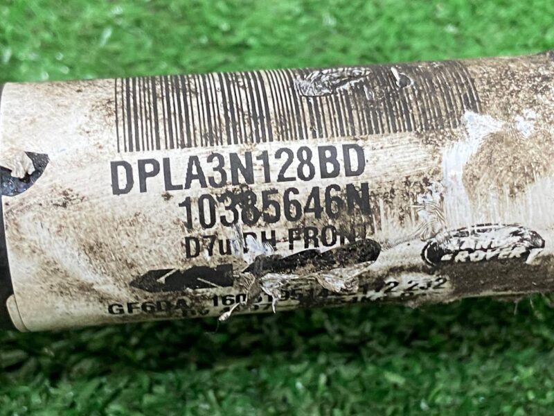 LR064251 Front right drive 2st transfer case Range Rover Sport L494 (2014-2022) Used - Image 14
