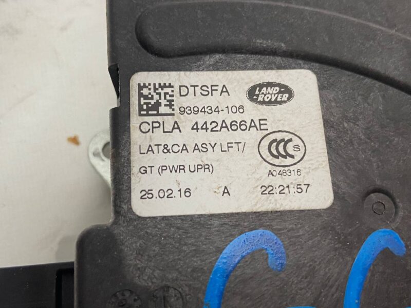 LR070126 Trunk lid lock (mechanism) Range Rover Velar L560 Used cost 25 € in stock 3 pcs.
