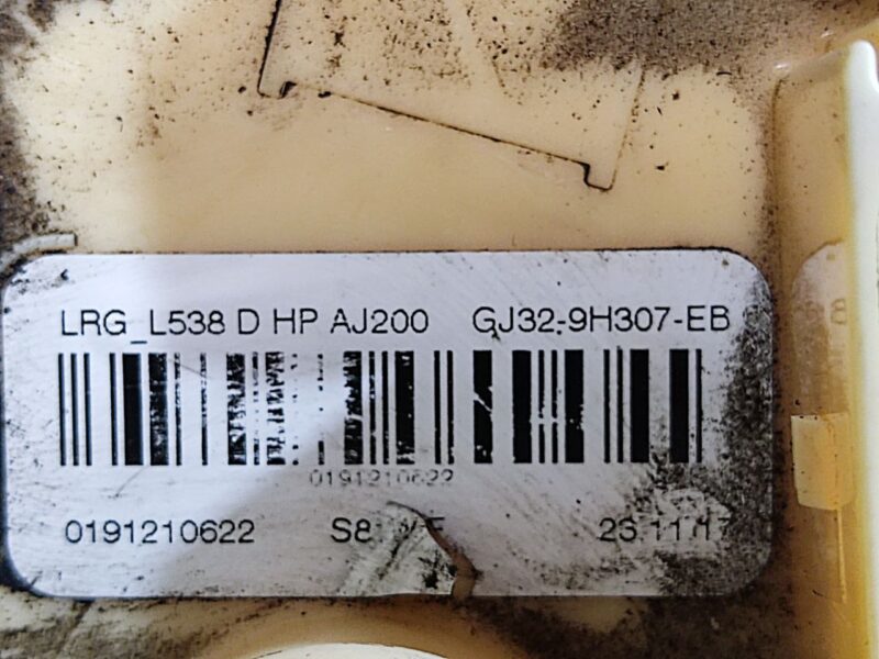 LR072228 Fuel tank plastic Range Rover Evoque L538 (2012-2018) Used cost 400 € in stock 1 pcs.