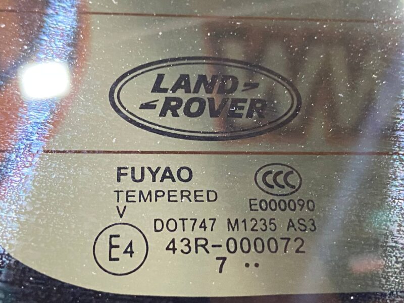LR080287 Trunk lid with glass Land Rover Discovery 5 L462 (2017-) Used cost 500 € in stock 6 pcs.