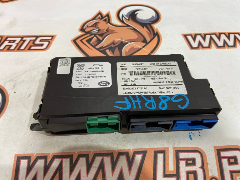 LR081329 Front seat control unit Range Rover Sport L494 (2014-2022) USED cost 160 € in stock 2 pcs.