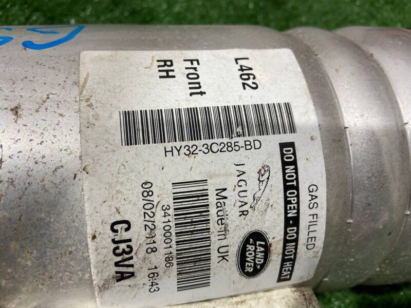 LR081560 Shock absorber front air right Land Rover Discovery 5 L462 (2017-) Used cost 383 € in stock 5 pcs.