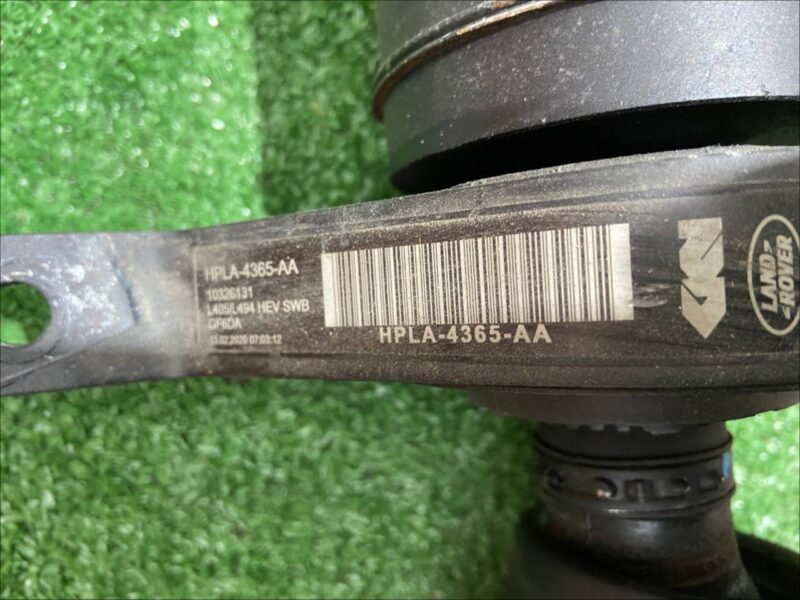 LR082554 Driveshaft Range Rover Sport L494 (2014-2022) Used - Image 17