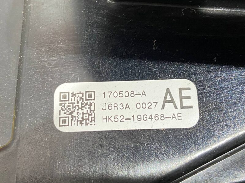 LR086331 Front display unit Range Rover L405 (2013-2021) USED cost 150 € in stock 1 pcs.