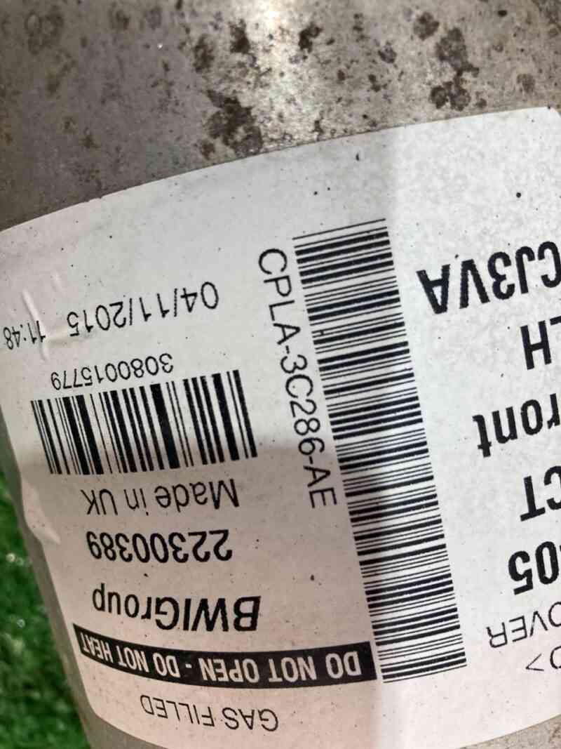 LR087091 Front left shock absorber with air cushion Range Rover L405 Used cost 250 € in stock 1 pcs.