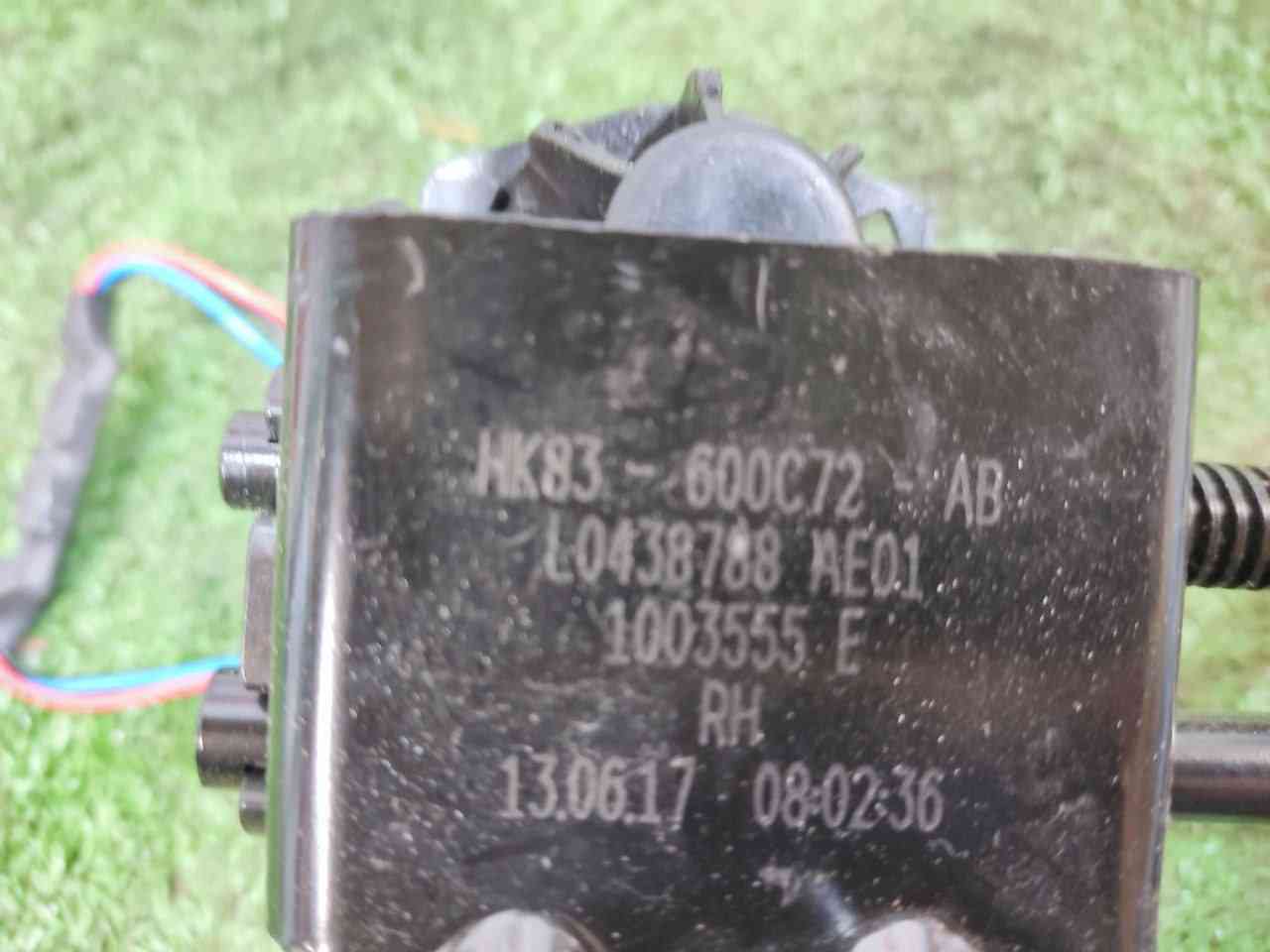 LR092440 Right seat electric motor Range Rover Velar L560 (2018-) USED cost 75 € in stock 1 pcs.