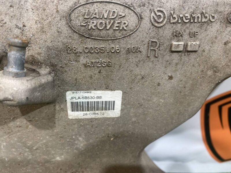 LR139496 Rear right lower lever Range Rover Sport L494 (2014-2022) Used cost 75 € in stock 4 pcs.