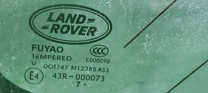 LR099661 Body glass, side right rear Land Rover Discovery 5 L462 (2017-) Used cost 190 € in stock 2 pcs.
