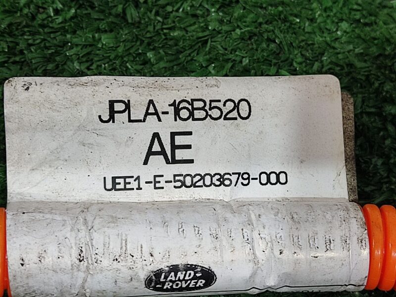 LR116366 High voltage wires Range Rover Sport L494 (2014-2022) Used cost 70 € in stock 2 pcs.