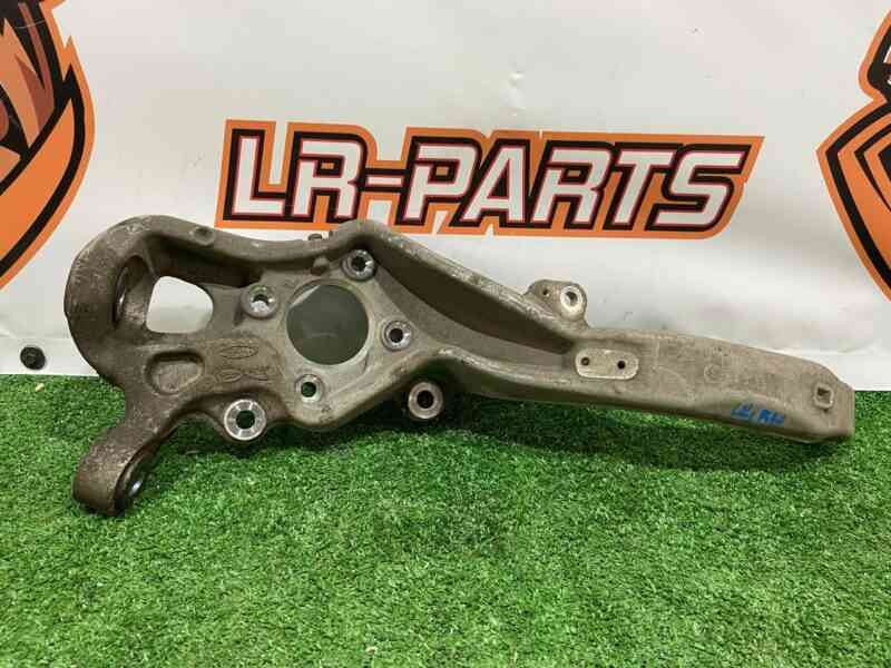 LR138444 Steering knuckle (pin) front right Range Rover Velar L560 (2018-) Used cost 300 € in stock 8 pcs.