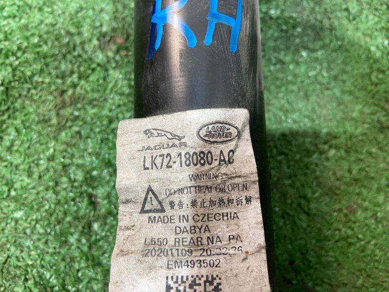 LR138852 Rear shock absorber Land Rover Discovery Sport L550 (2015-) USED cost 130 € in stock 3 pcs.