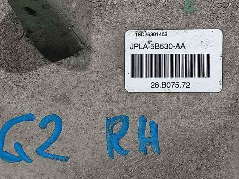 LR139495 Rear right lower lever Range Rover L405 (2013-2021) Used cost 130 € in stock 4 pcs.
