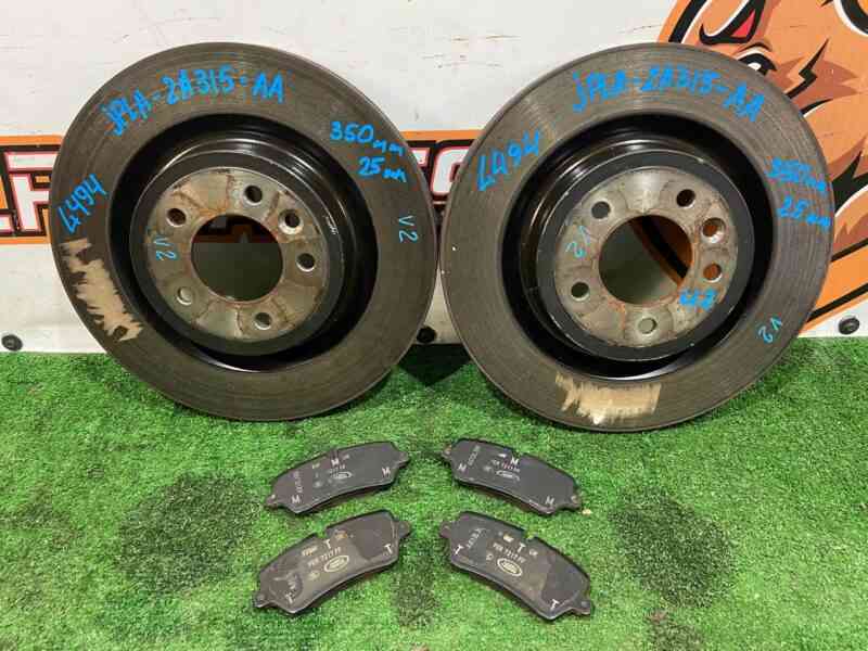 LR161898 Rear brake disc d350mm RANGE ROVER (L405) 2013- Used cost 20 € in stock 1 pcs.