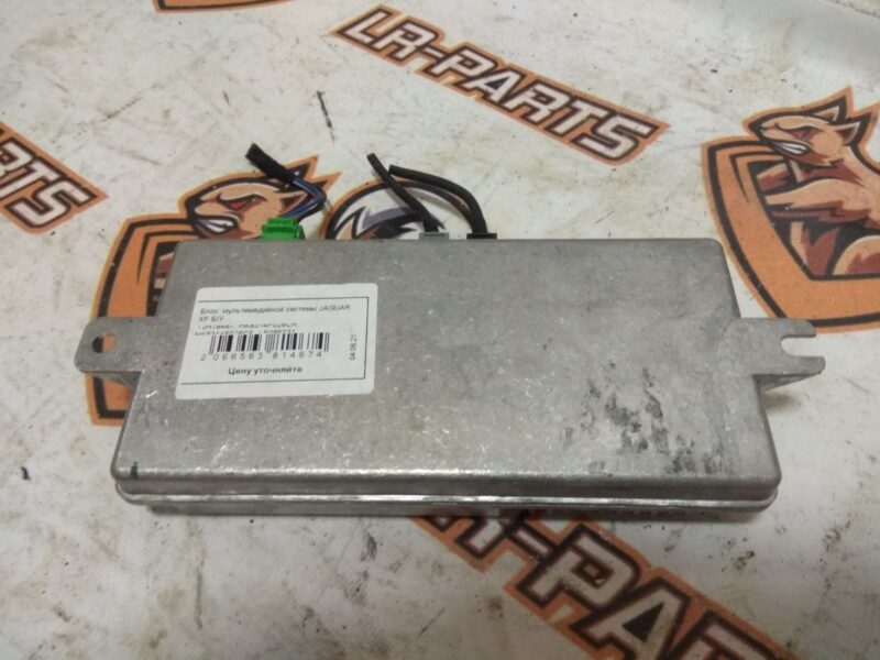 T2H19487 Used Jaguar XF X260 (2015-) multimedia system unit cost 300 € in stock 1 pcs.