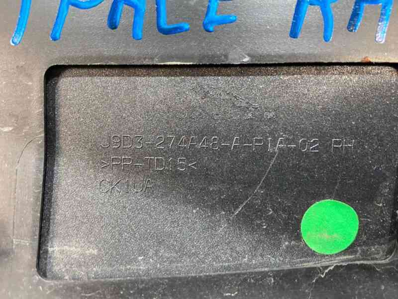 T4K9214LML Molding door rear right lower Jaguar I-Pace X590 (2018-) Used cost 150 € in stock 5 pcs.
