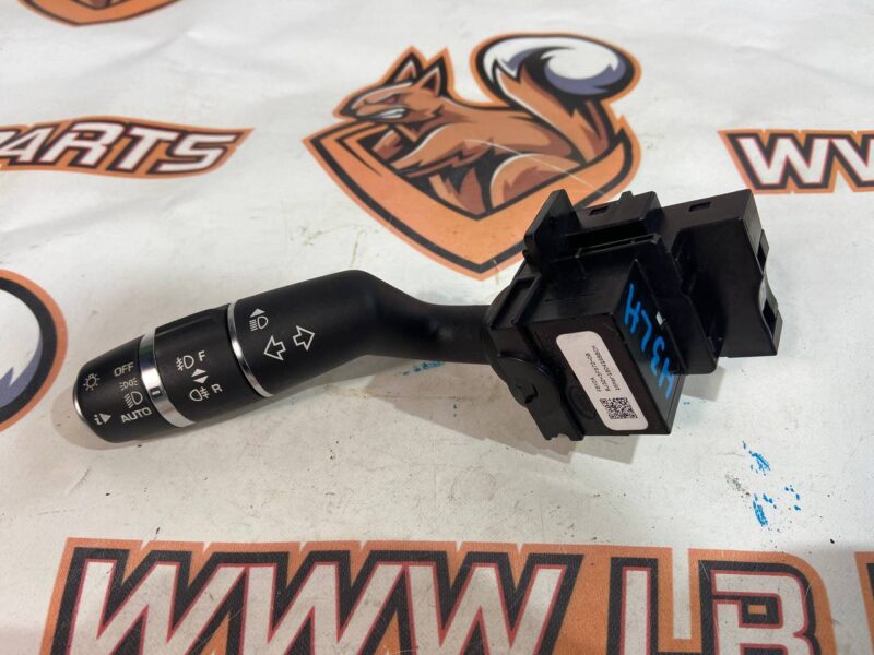 LR024627 Steering Derailleur Left Land Rover Discovery Sport L550 (2015-) Used - Image 30