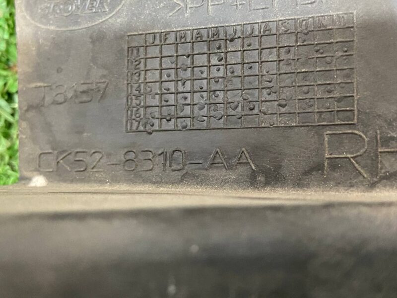 LR033399 Ventilation deflector right Range Rover L405 (2013-2021) Used cost 15 € in stock 3 pcs.