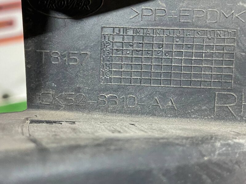 LR033399 Ventilation deflector right Range Rover L405 (2013-2021) Used cost 15 € in stock 3 pcs.