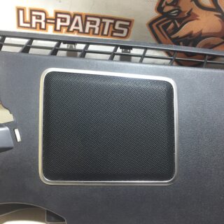 LR038237 Speaker grille right Ebony Range Rover Sport L494 (2014-2022) Used cost 21,18 € in stock 1 pcs.
