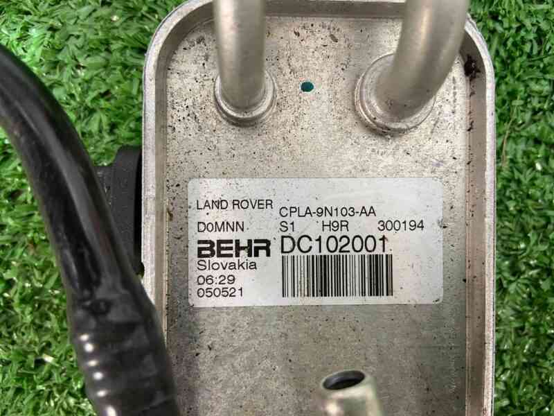 LR038811 Radiator fuel fuel cooler Land Rover Discovery 5 L462 (2017-) used cost 27,78 € in stock 8 pcs.