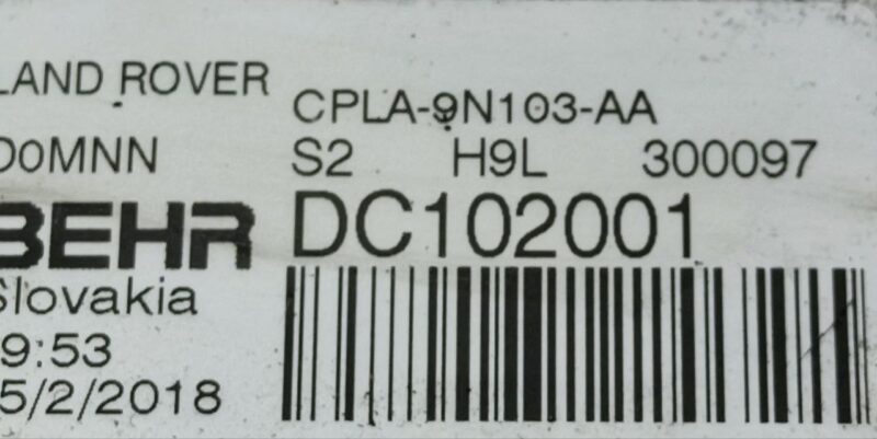 LR038811 Radiator fuel fuel cooler Land Rover Discovery 5 L462 (2017-) used cost 27,78 € in stock 8 pcs.