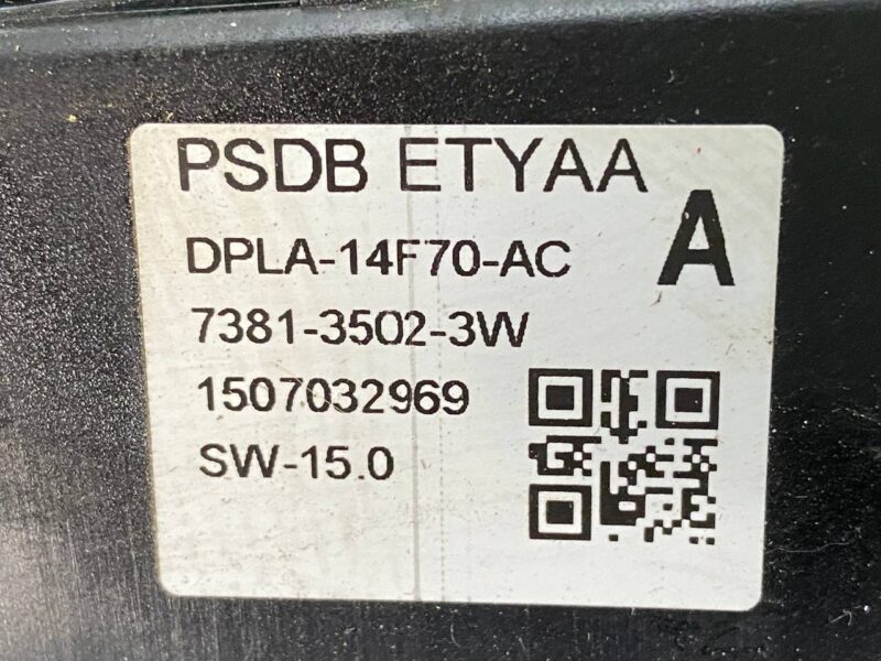 LR067365 Range Rover L405 electrical distribution box (2013-2021) Used cost 250 € in stock 4 pcs.